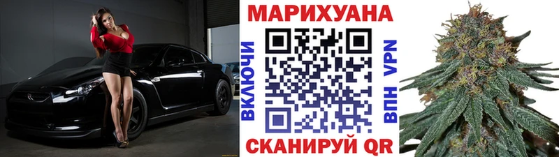 Купить Галлюциногенные грибы  A PVP  КОКАИН  Мефедрон  Марихуана  ГАШ  Галич