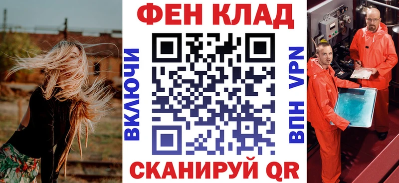 Купить закладки  Галич  АМФЕТАМИН Розовый 
