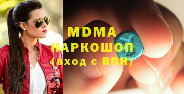 каннабис Инта
