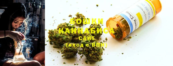 MDMA Premium VHQ Иннополис