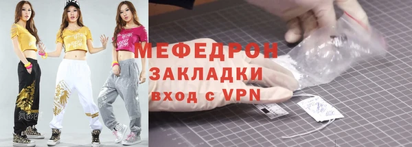 эйфоретик Инсар