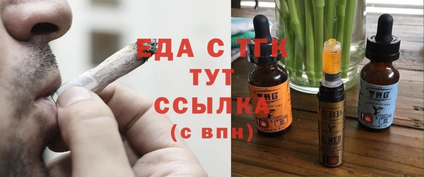 эйфоретик Инсар