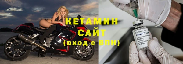 каннабис Инта