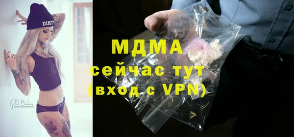 эйфоретик Инсар