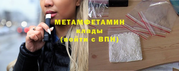 каннабис Инта