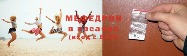 каннабис Инта