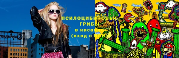 MDMA Premium VHQ Иннополис