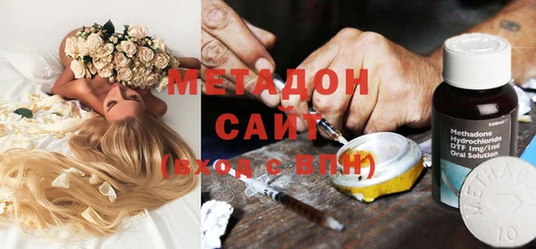 эйфоретик Инсар