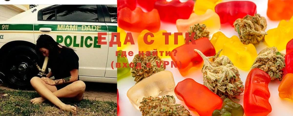 MDMA Premium VHQ Иннополис