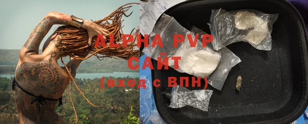 каннабис Инта