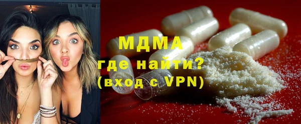 каннабис Инта