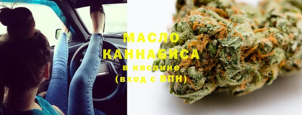 эйфоретик Инсар