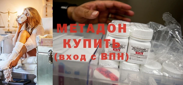 эйфоретик Инсар
